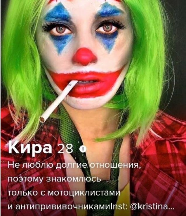 Антипрививочники попросили называть их по другому