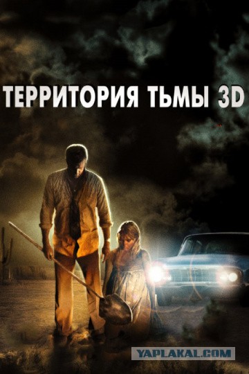 20 фильмов в стиле «День сурка» (про ловушки во времени)