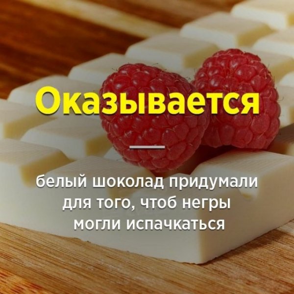 Прикольные картинки 20.02.20