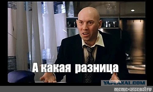 Задача на внимательность
