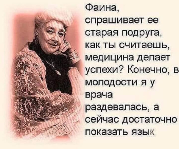 Чуток картинок 11.04.20