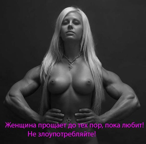 Умные мысли (108 штук)