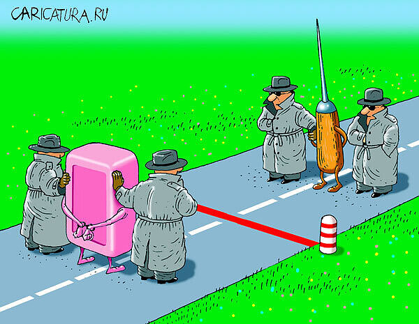 Бредзона 20.05.2020