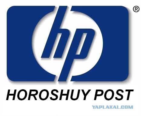 Фотожаба: Говнопостинг