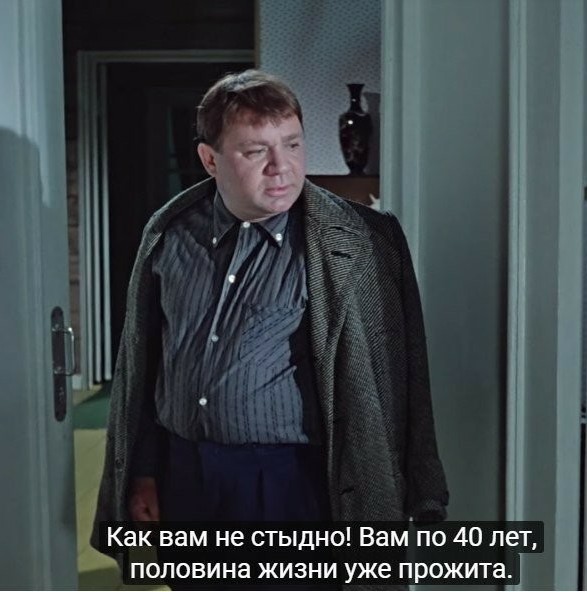 Нам нужно, чтобы сотрудник был благодарен