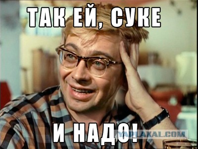 Атомный ужас