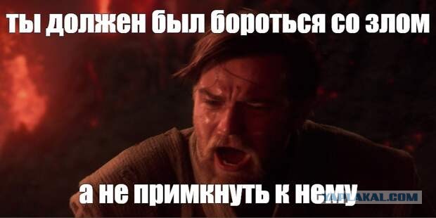 Очередная учительница стала жертвой увольнения из-за соцсетей