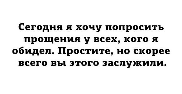 Фотки и картинки: юморные и красивые, забавные и милые 13.11.20
