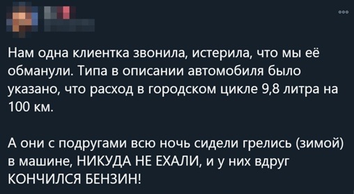Юмор и прикольные картинки 04.12.2020