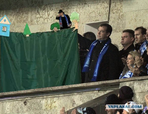 Наночек Медведева. Пожабим?