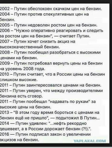 Если хотели бы, то сделали бы...