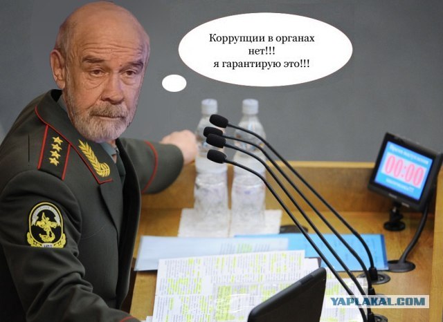 Фотожаба: МВД наше все