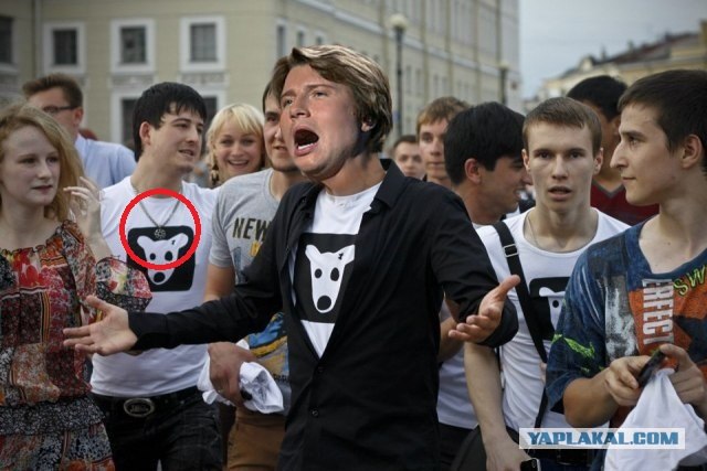 Фотожаба: Паша уже не тот