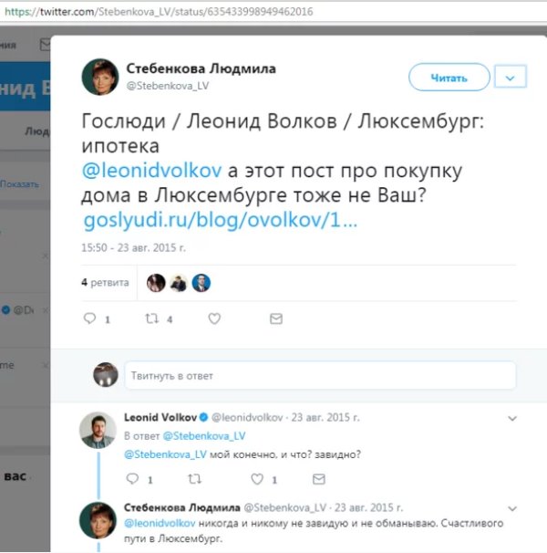 Стрим возвращения Навального из Берлина во Внуково