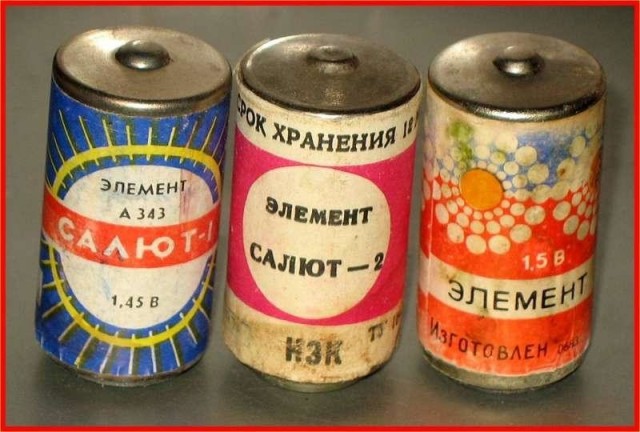 Кислый вкус детства: самая необходимая вещь для техники прошлого