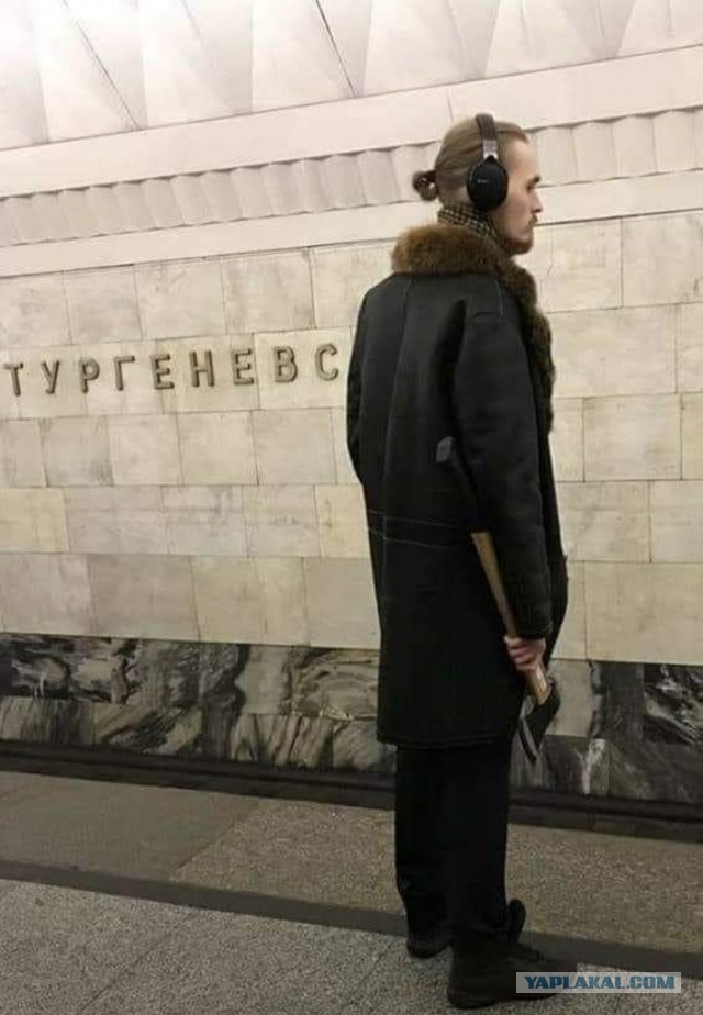 Бредзона 23.02.21