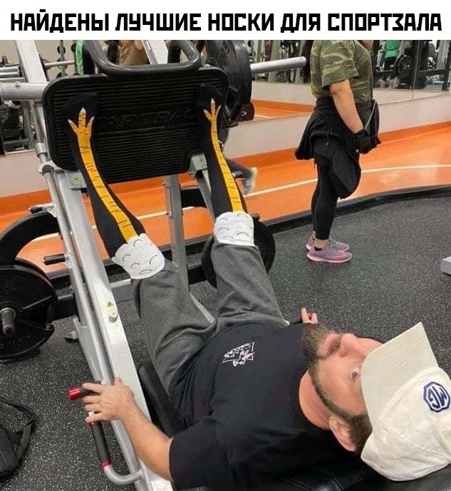 Весёлый полтишок 7.03