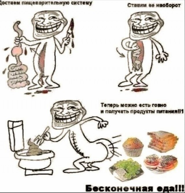 Бредзона 15.03.21