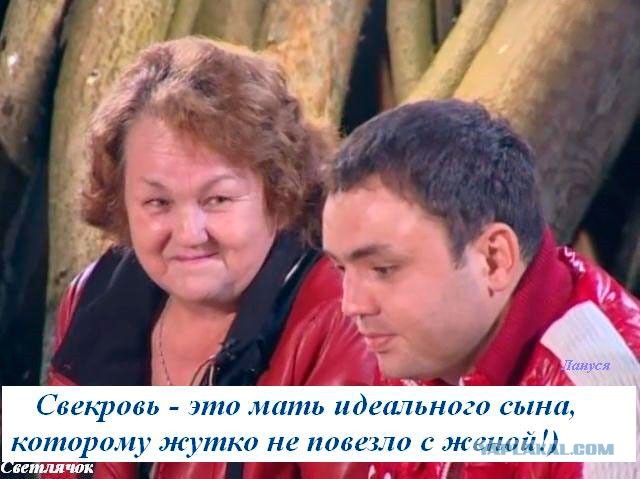 Приданое для семьи и приданое для развода