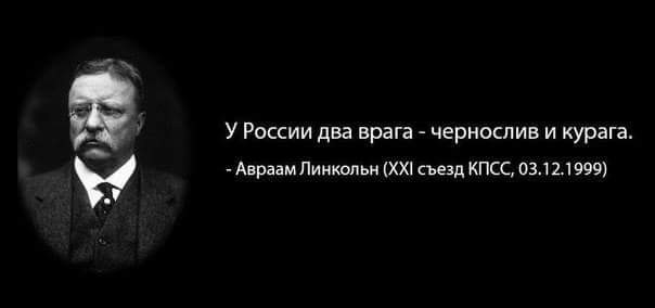 Забавные комментарии из социальных сетей 22.03.21