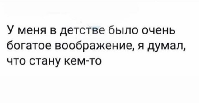 Алкопост 18.04.21