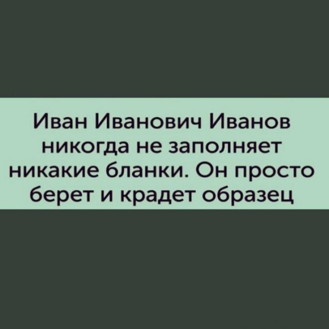 Фотки и картинки: юморные и красивые, забавные и милые 20.04.21