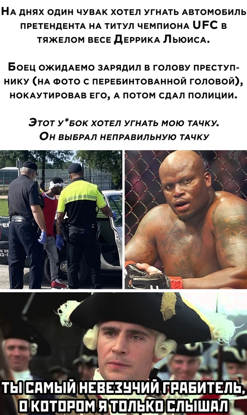 Картинки и мемы для настроения 26.05.2021
