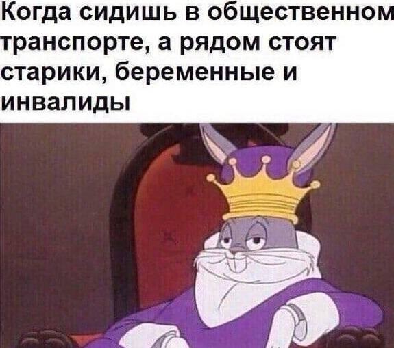 Аморальная деградация