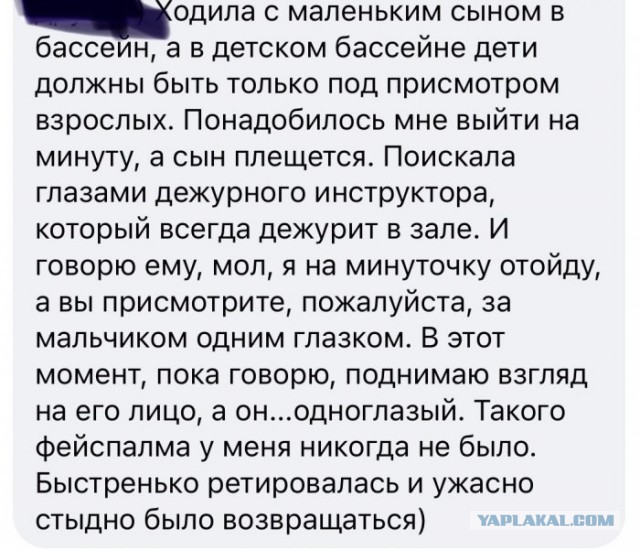 Картинки и мемы для настроения 03.06.2021