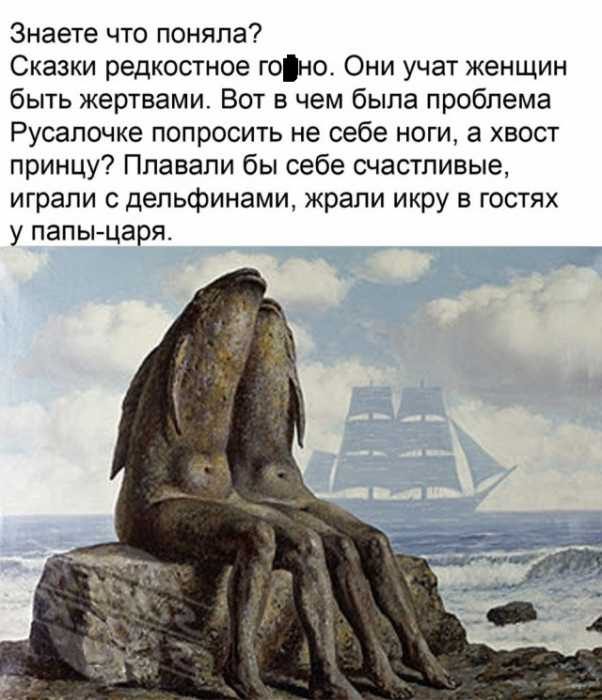 Картинки на вчера