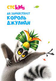 Ваши варианты?