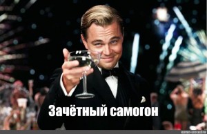 "Пятёрочка" написала заявление на школьников из Альметьевска