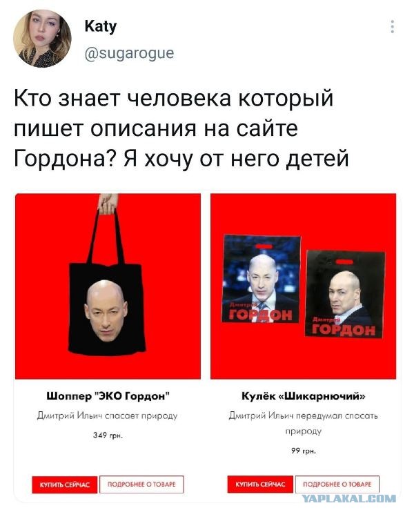 Весёлый полтишок 28.06.21