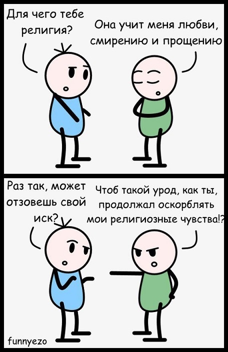 35 аметистовых картинок 20.07.2021