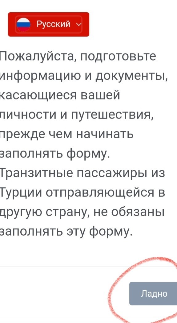 Картинки с надписями 21.07.21