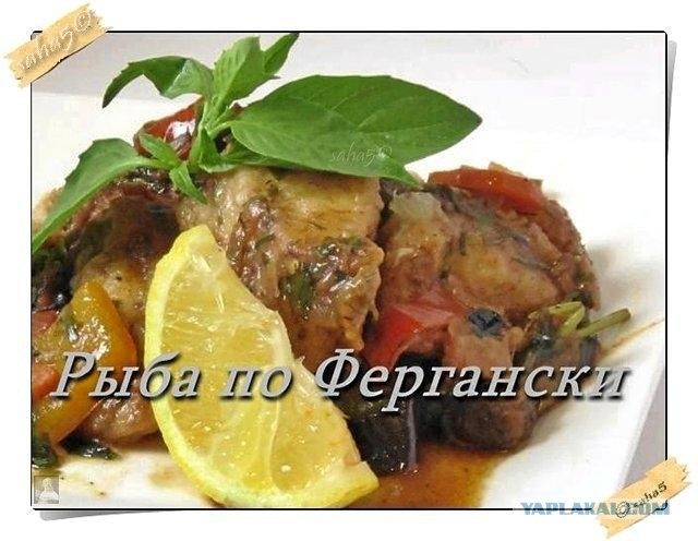 Кухня народов Средней Азии