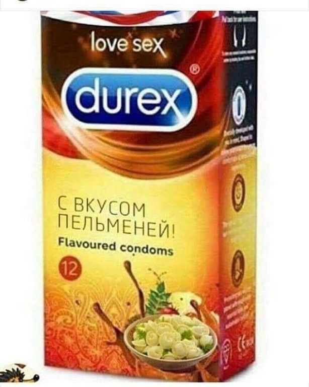 Смешные вывески и надписи