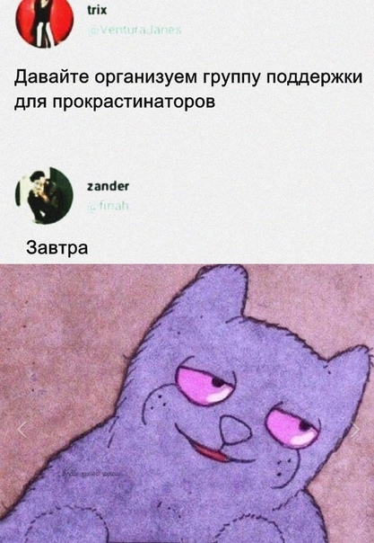 Баянисто-небаянистый юмор 15.08.21
