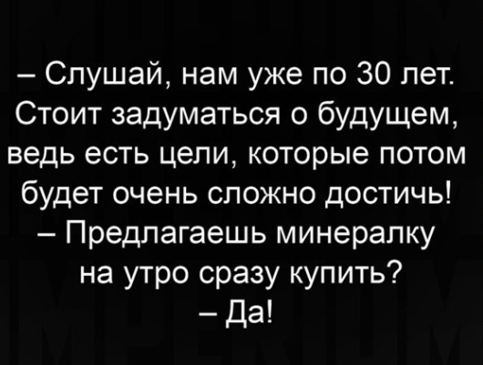 Так себе картинки 07.10.21