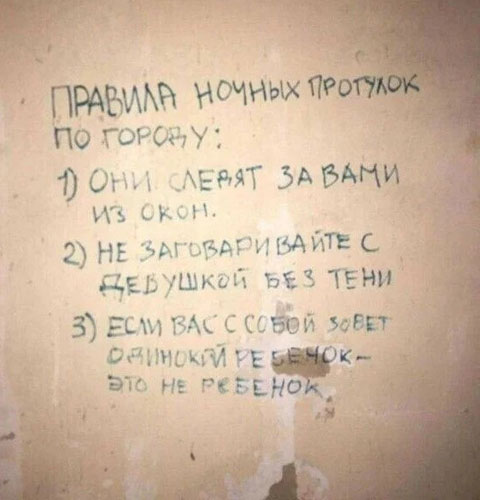 Чуток картинок 23.10.21
