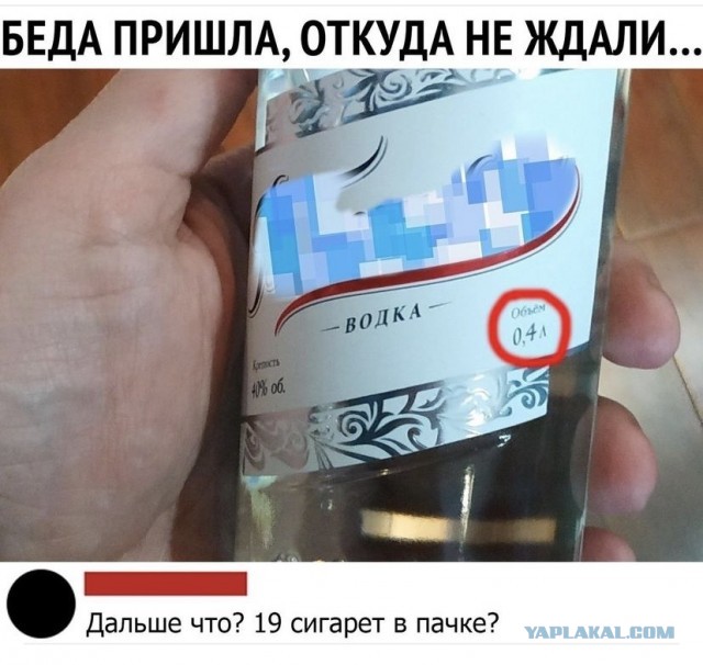 Так себе картинки 20.11.21