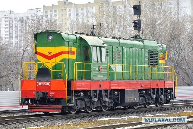 Один и тот же китайский машинист, разница в 26 лет