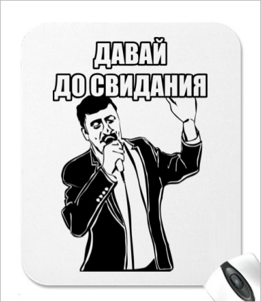 «Яндекс» будет удалять из поиска сайты с пиратским контентом — среди них Lostfilm, Kinogo и другие