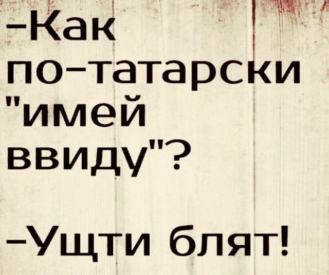 Картинки и мемы для настроения - 10