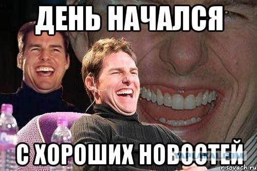 Минфин США ввел санкции против детей российских чиновников