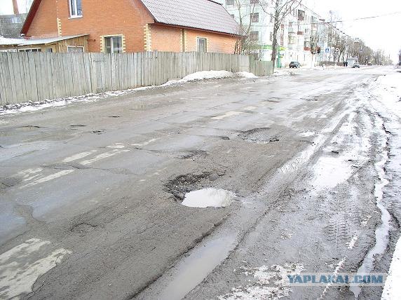 Немецкие дороги (75 фото)