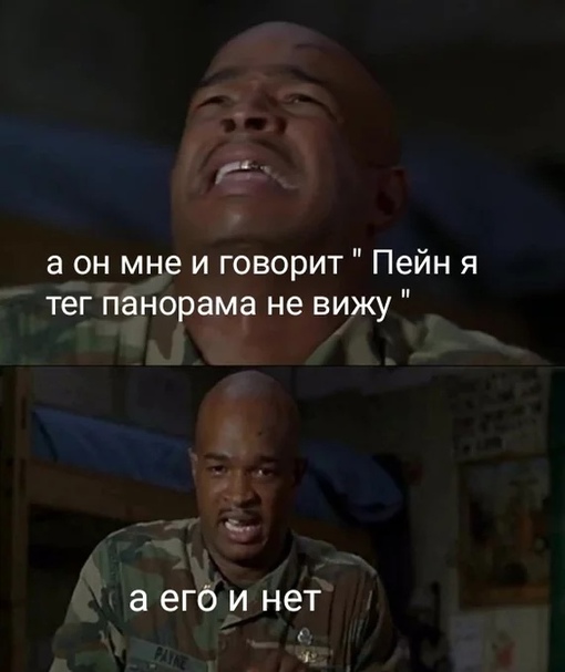 Роман Абрамович создаст Континентальную футбольную лигу