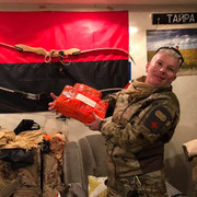 Привет Азов
