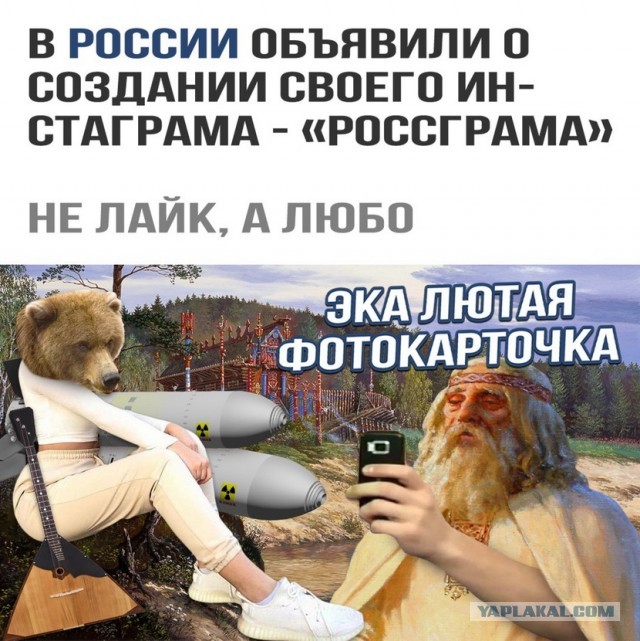 Просто картинки 24.03.2022