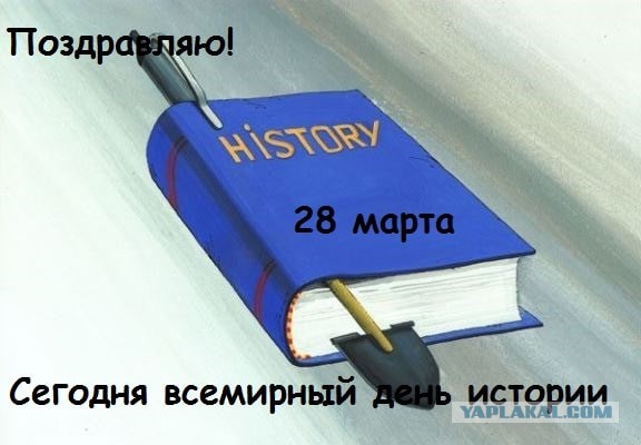 Ублюдки Карибского моря